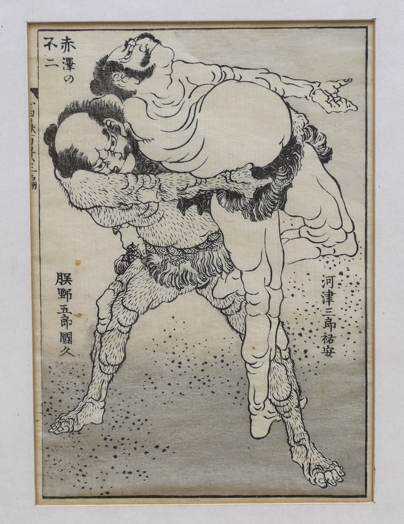 Four Japanese woodblock prints including a Japanese woodblock example after Toyohara Kunichika, largest 39 x 26cm